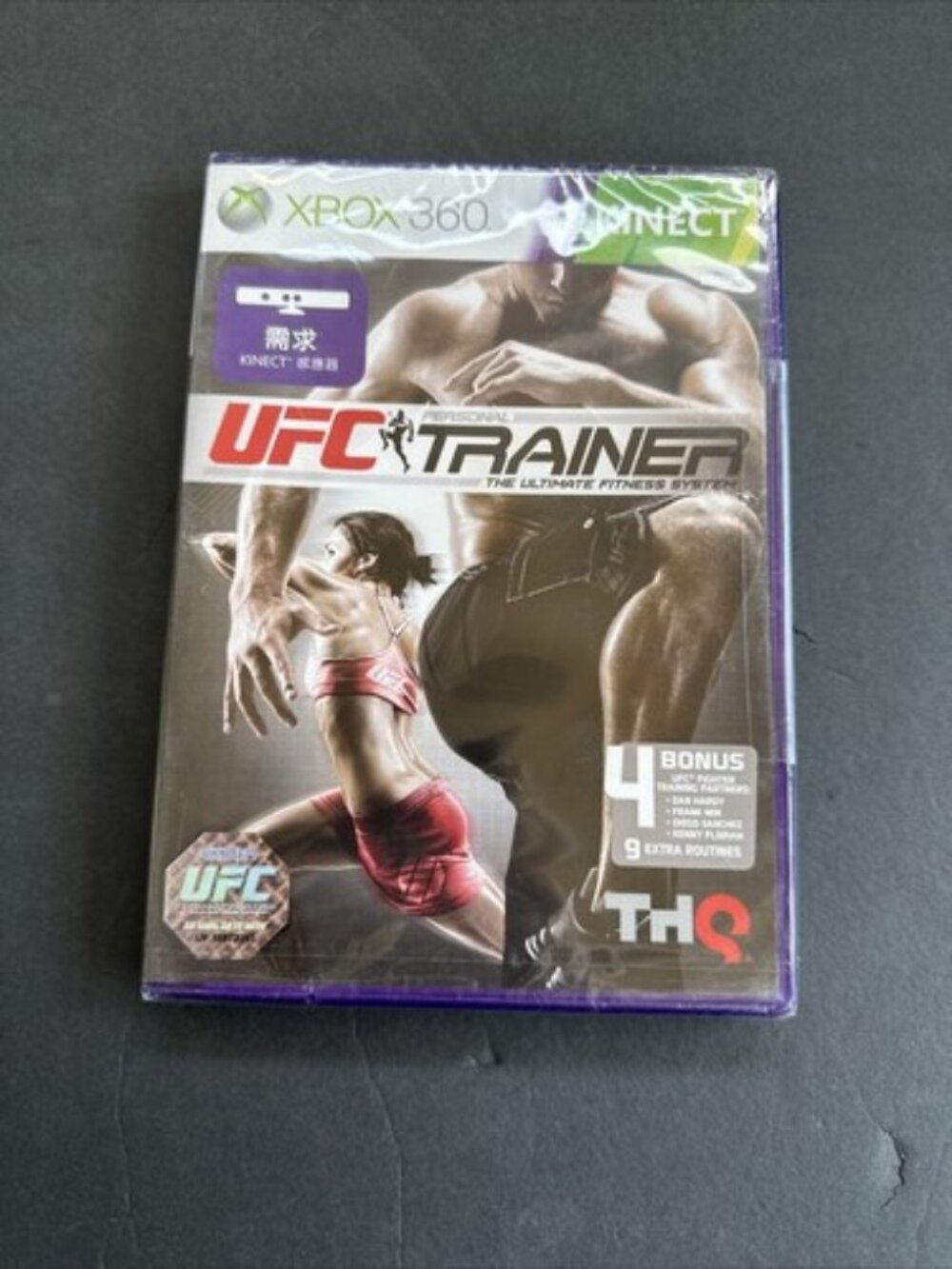 UFC Personal Trainer: The Ultimate Fitness System (Microsoft Xbox 360, 2011) New